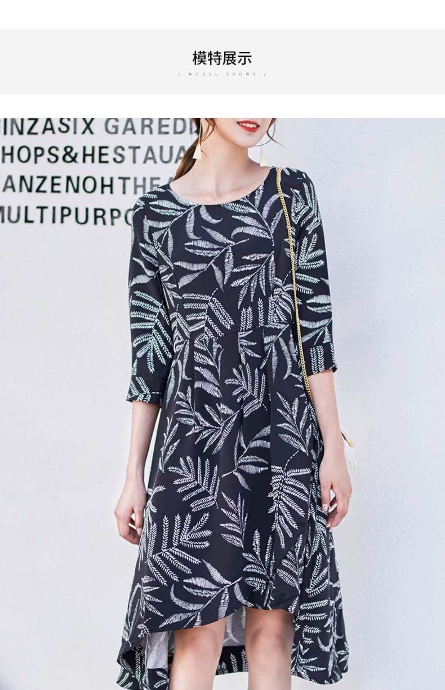 Yalida nữ 2019 hè mới đầm voan dài phần eo cao in họa tiết cổ tích không đều - Váy eo cao đầm nhún eo che bụng