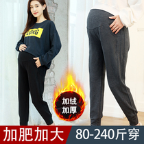 Pregnant women plus size leggings 200 pounds outside wear plus velvet thick pregnant autumn and winter outside wear pants plus size casual women