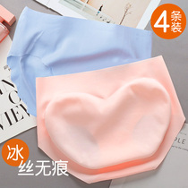 Maternity panties ice silk traceless cotton crotch low waist summer thin model pregnancy mid-late early early postpartum maternity common
