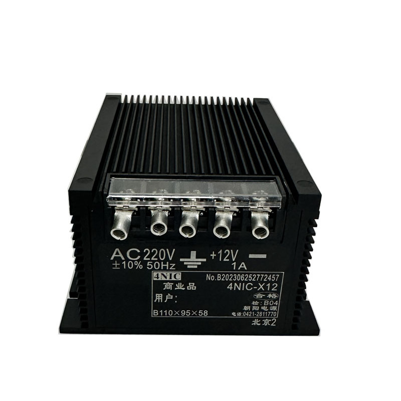 [Original Brand New] Chaoyang Power Supply 4Nic-X12 Dc12V1A Commercial Linear Power Supply