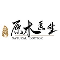原木医生旗舰店的LOGO