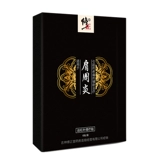 修正 Периартрит Периартрит Паста Крем Особые боли в пасты боли спины потери мышц, Huoxue xue tongluo плечевой шейный шейка шейка шейка матки штукатурка