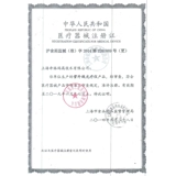 Xili Si Zunpu и используйте жалкую  Jia pochu, чтобы расслабиться? 11 -нм узкий спектр UVB