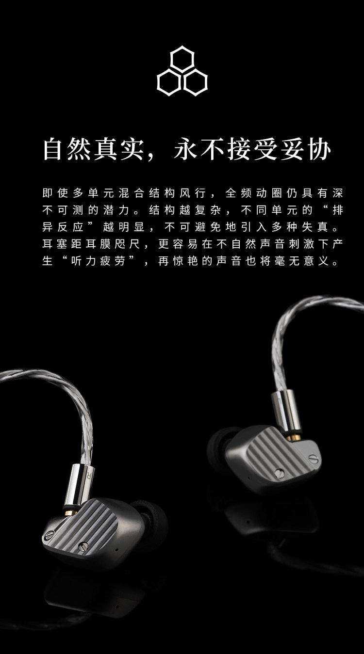 final A10000插图1