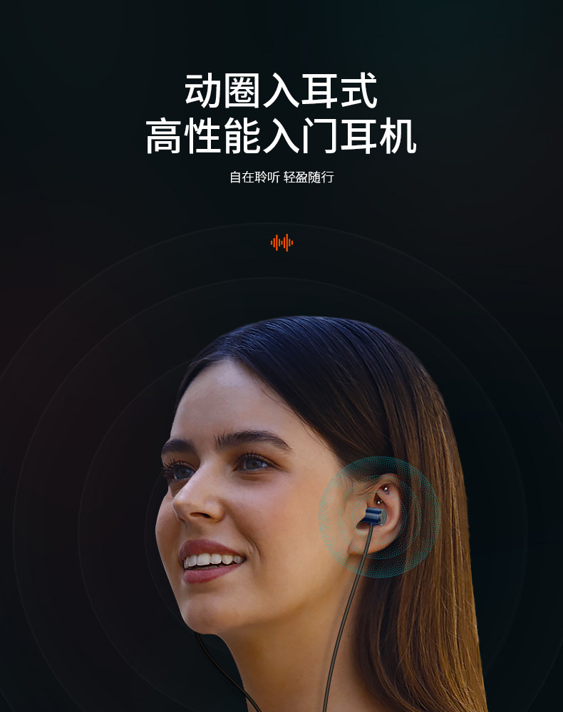FINAL E1000插图2