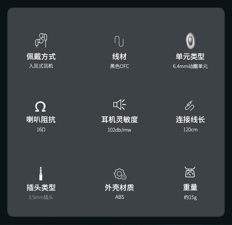 FINAL E1000插图4