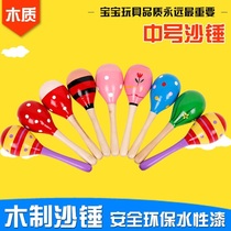 (Large Number Sandhammer 20 cm) Kindergarten Wooden Sandhammer Musical Instrument Percussion Instrument Early Education Puzzle Rattle Toy