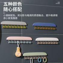 Multi-function hanger rack household dormitory hanger-clotheless wave-proof wave-hooked underwear vest receives artifacts