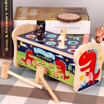 Large wooden educational early education enlightenment infant children boys and girls baby knocking whack-a-mole toy parent-child interaction
