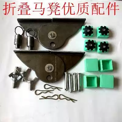 Stool folding can decorate Ma Post carrying multi-function frame telescopic scraper foot hand drop stool batch soil lifting accessories bag