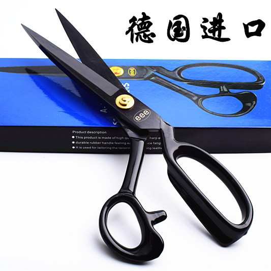 Tailor scissors 9 inch 10 inches 11 inches 12 inch cutting clothes cloth with home cloth scissors large scissors