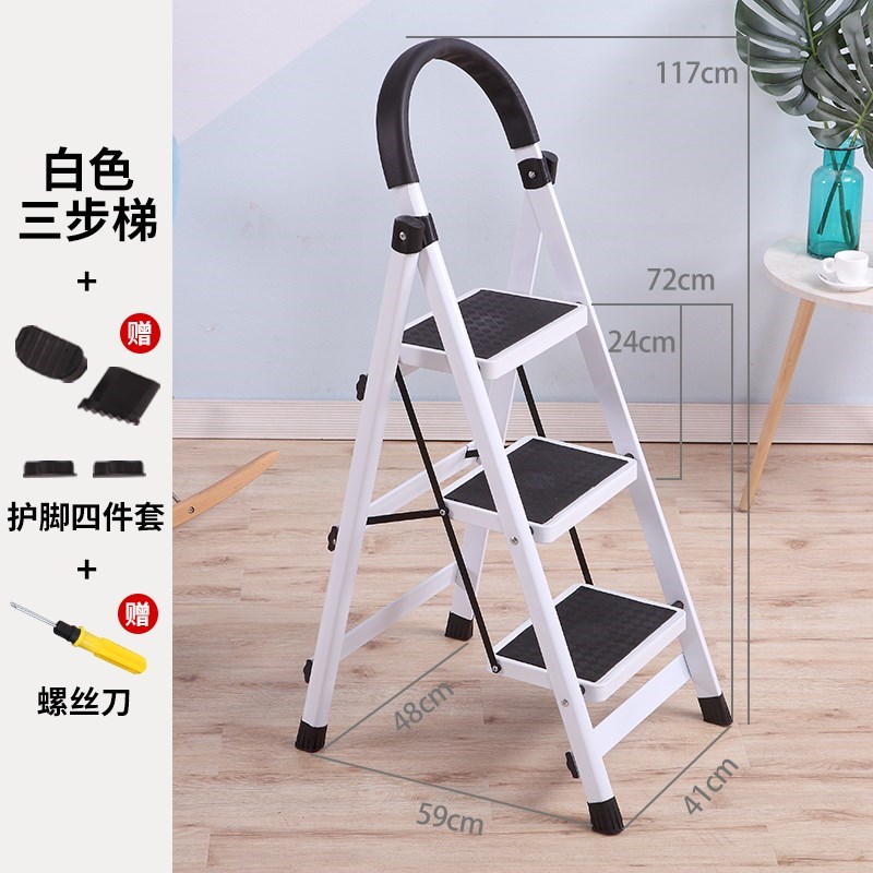 Anti-slip domestic ladder Family with indoor folding fold small telescopic herringbone ladder 2 m 3 m 5 m Multilayer engineering 1 m High