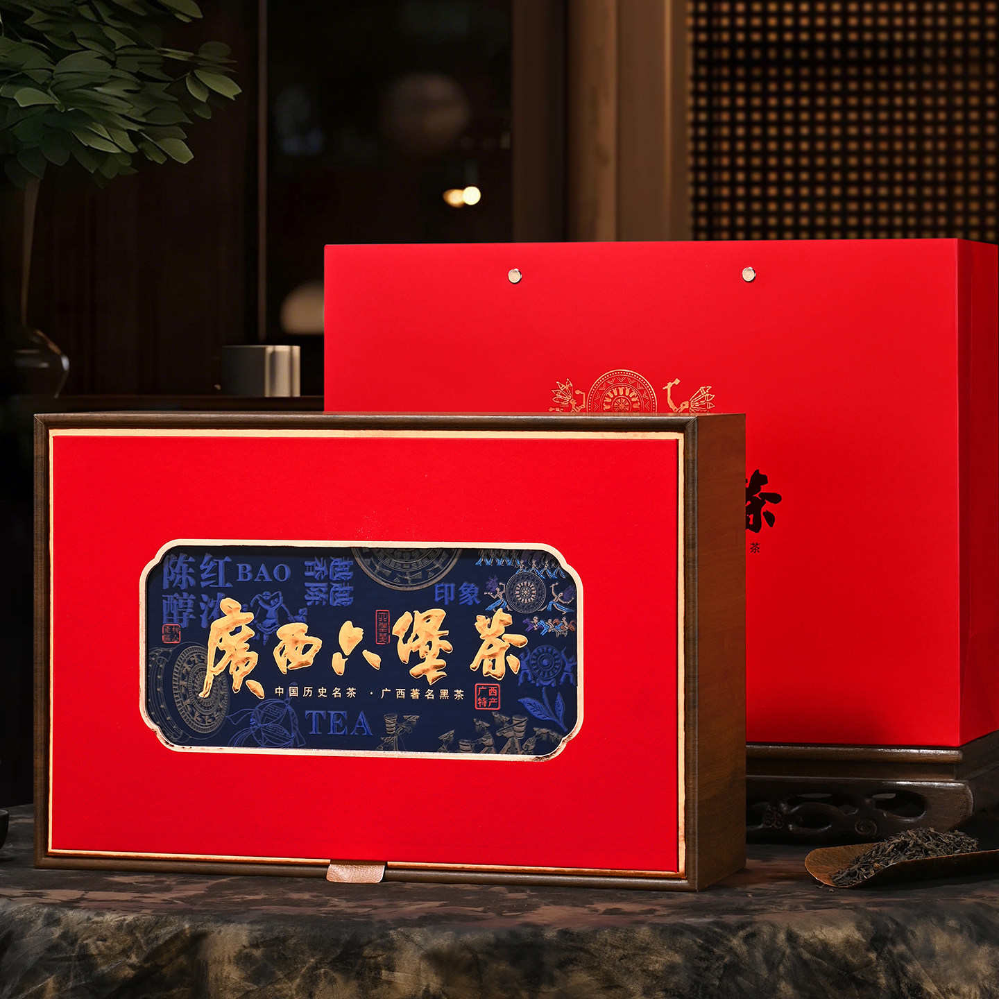 Guangxi Wuzhou specialty Liubao Tea 500 г первоклассного мягкого черного чая в подарок старейшинам, официальный флагманский магазин