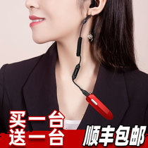 Buy one get one free mini Mini color wireless millet small hotel restaurant beauty salon collar clip Walkie Talkie