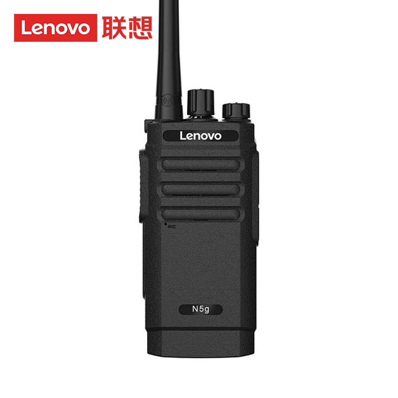 Lenovo walkie-talkie high-power outdoor construction site property national public network plug-in card 1-5000 km mini micro