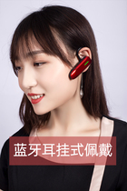 Bluetooth wireless mini walkie-talkie light small 1000 m beauty salon miniature hair salon restaurant pair