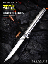 m390 powder steel folding knife high hardness sharp water fruit knife mini small knife anti-body outdoor military hand folding knife