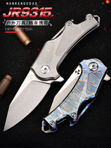 m390 powder steel folding knife carry-on mini outdoor cutter anti-body portable multifunctional bearing titanium alloy small knife