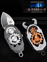 Taiwa creative edc with small knife key button folding knife multifunctional outdoor cutter anti-body folding knife water fruit knife