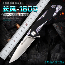 D2 steel bearing folding knife high hardness cutter anti-body cold weapon machine knife outdoor military knife with small knife portable folding knife