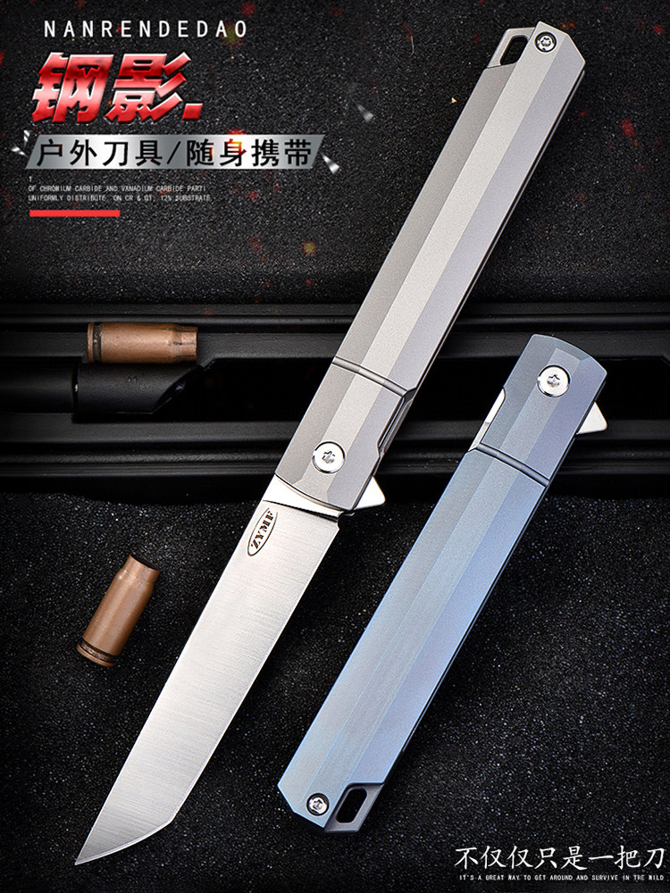 Taiwa Steel Shadow M390 powder steel folding knife portable outdoor knife self-defense folding knife bearing titanium alloy small knife