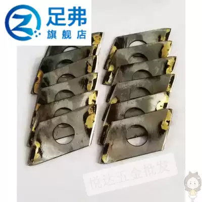 Color steel plate tungsten steel diamond blade sandwich foam board cutting special blade with tungsten steel head tungsten steel blade