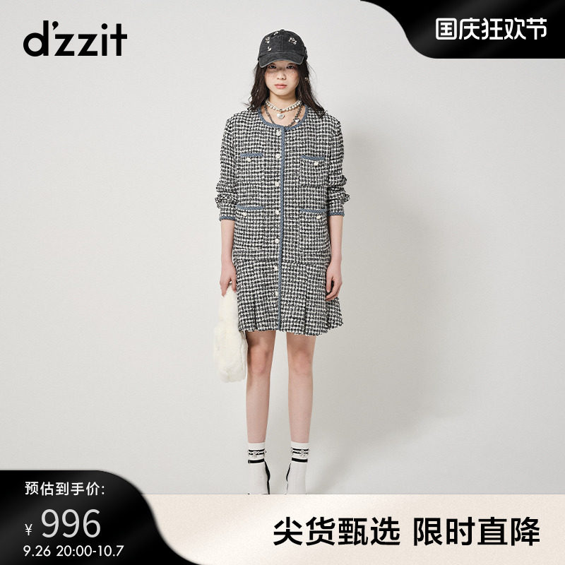 твидовое платье dzzit Di Suole, осенне-зимнее классическое платье в мелкую, милую и прохладную клетку в черно-белую клетку Изображение 1
