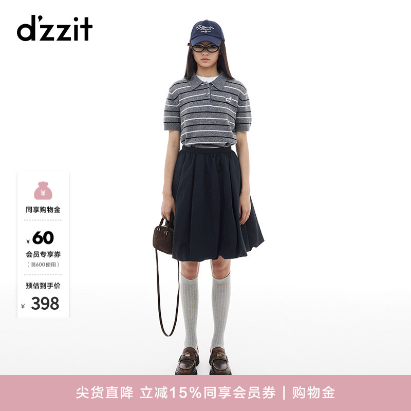 Dzzit Knitwear Autumn and Winter Retro Striped Fashionable High-Sense Sweater for Women Dzzit Knitwear Autumn and Winter Retro Striped Fashionable High-Sense Sweater for Women
