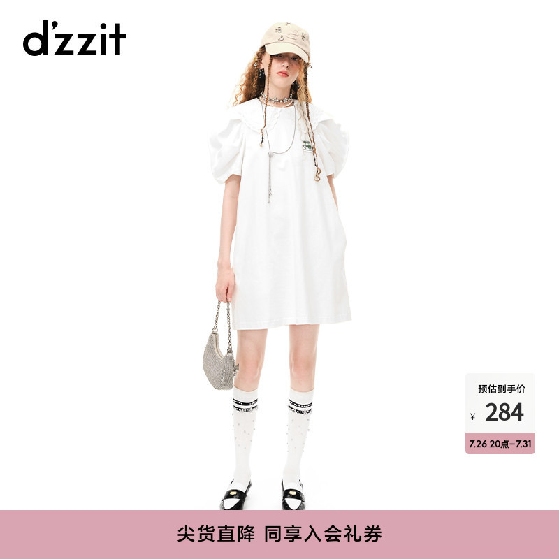 Dzzit Dress, Summer and Autumn Collection, Sweet and Cool Girl Style, Puff Sleeves, Doll Collar Design