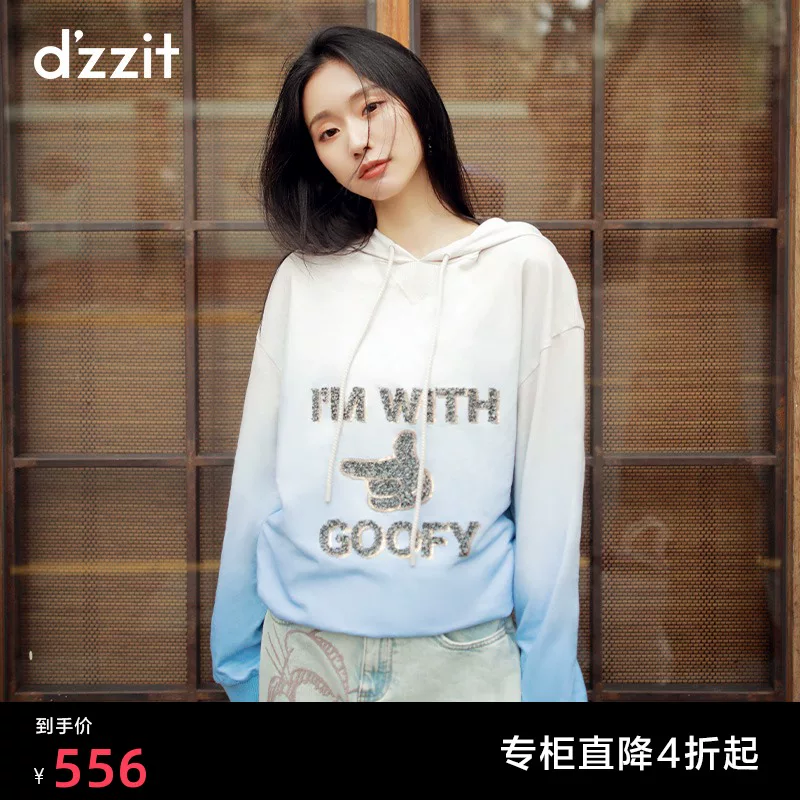 DZZIT Di Suo Ole Spring Disney Disney Gaofei Series Gradient Guard Woman 3C1J1062R