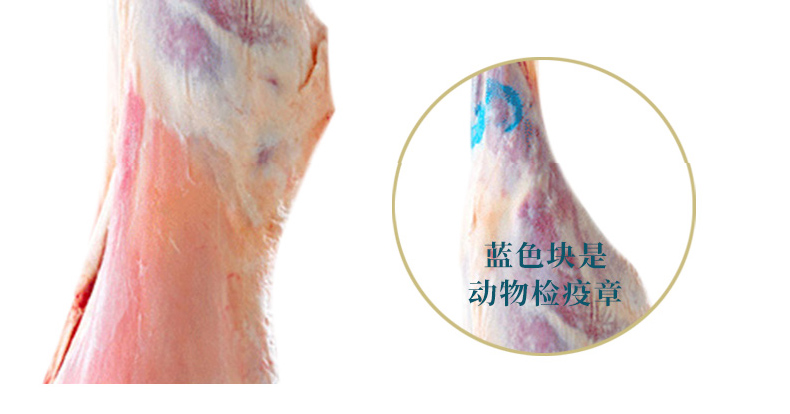 牛穆穆 宁夏盐池滩羊肉 半只礼盒 18斤 新鲜现杀 图12