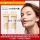 rice bb cream