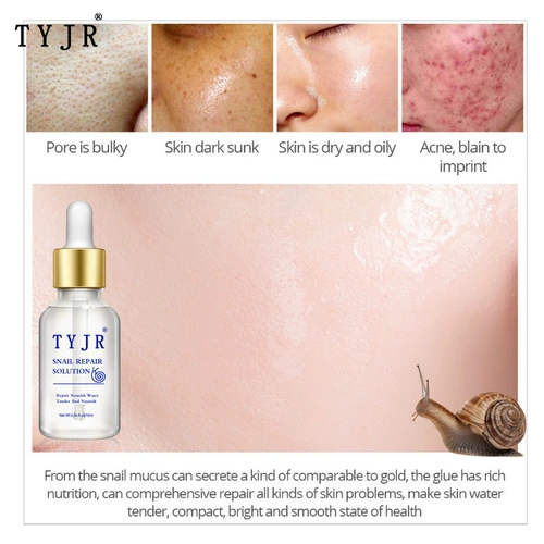 Улиток коллагеновой лице