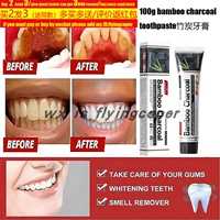 bamboo charcoal toothpaste