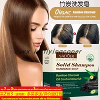 charcoal hair wash soap