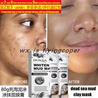 80g dead sea clay mask
