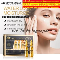 24k gold ampoule serum