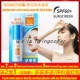 hyaluronic acid sunscreen