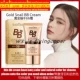 gold snail bb cream