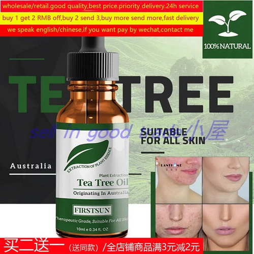 Масло чайного дерева Удаление прыщей