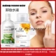 makeup remove water