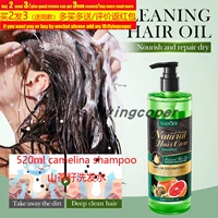 camelina shampoo