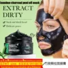 Товары от good trade小屋