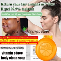 vc face body clean soap