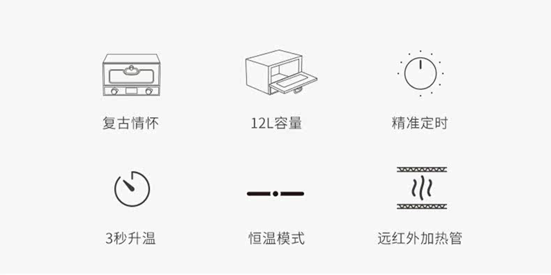 Set-5.jpg