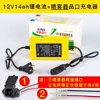 Прозрачный