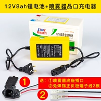 Темный хаки