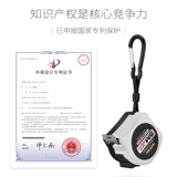 Mi Mi mi mi 3 высокая стальная кассету 5 -метровая рулона лента лента ткани Iltic Box Ruler 7,5 износ -устойчивый