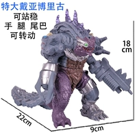 Темно -серый DA Diaguri