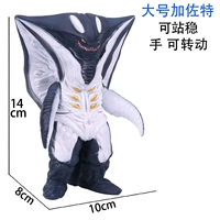 Серебряный большой гозот